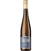 Edelhof Minges 2021 Chardonnay trocken von Edelhof Minges