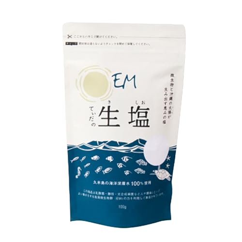 EM Meersalz Gold, 100g Beutel EM Meersalz Gold, 100g Beutel von Emiko