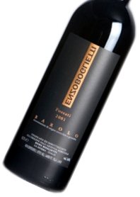 ENZO BOGLIETTI Barolo Fossati DOCG 2012 ENZO BOGLIETTI Barolo Fossati DOCG 2012 von Enzo Boglietti