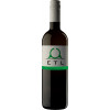 Etl wine and spirits 2021 Sauvignon blanc trocken von Etl wine and spirits GmbH