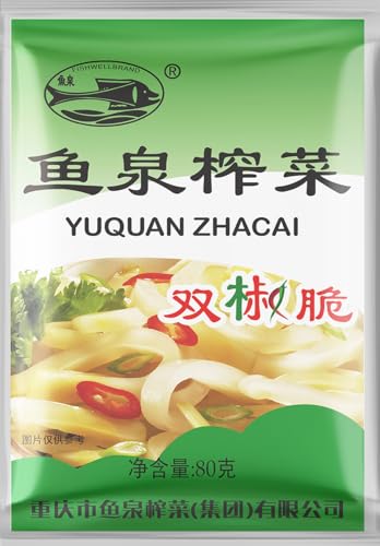 FISH WELL - Eingemachtes Gemüse Yu Quan, (1 X 80 GR) von Fish Well
