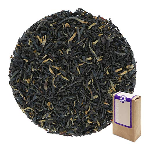 Assam Bukhial SFTGFOP - schwarzer Tee aus Indien, lose Blätter, 1kg, 1000g - GAIWAN Tee Nr. 1202 Assam Bukhial SFTGFOP - schwarzer Tee aus Indien, lose Blätter, 1kg, 1000g - GAIWAN Tee Nr. 1202 von GAIWAN
