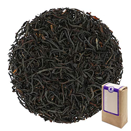 Ceylon OP - schwarzer Tee aus Indien, lose Blätter, 250g - GAIWAN Tee Nr. 1194 von GAIWAN