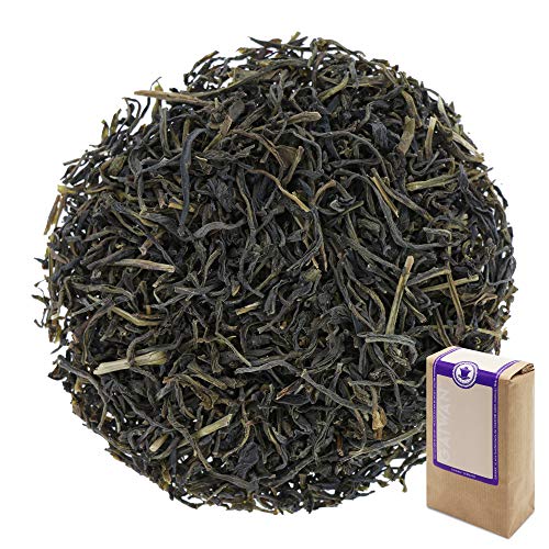 Ceylon Wattawalla OP - Bio schwarzer Tee aus Sri Lanka, lose Blätter, 1kg, 1000g - GAIWAN Tee Nr. 1305 von GAIWAN