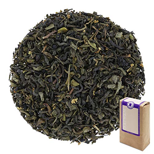 Gartenfrucht - Bio grüner Tee, lose Blätter, 100g - GAIWAN Tee Nr. 1355 von GAIWAN