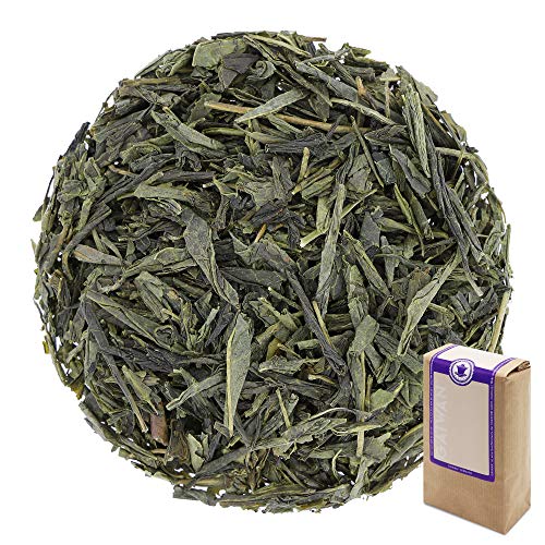 Japan Bancha - Bio grüner Tee aus Japan, lose Blätter, 1kg, 1000g - GAIWAN Tee Nr. 1419 Japan Bancha - Bio grüner Tee aus Japan, lose Blätter, 1kg, 1000g - GAIWAN Tee Nr. 1419 von GAIWAN