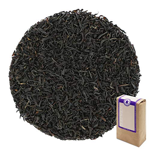 Keemun Congou - Schwarzer Tee lose Nr. 1102 von GAIWAN, 250 g von GAIWAN