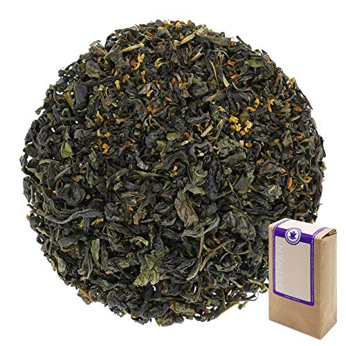 Kwai Flower - Oolong, lose Blätter, 250g - GAIWAN Tee Nr. 1344 von GAIWAN