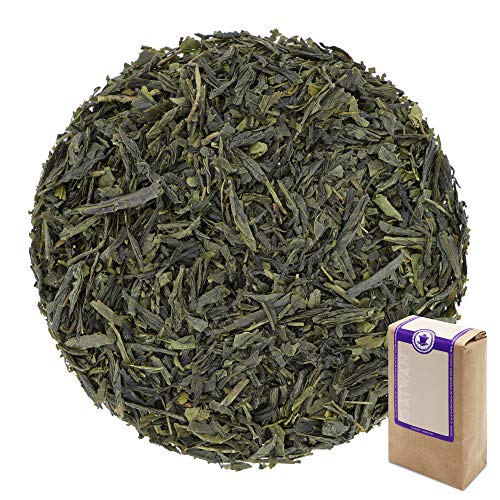 Tanzania Luponde Green BOP - Bio grüner Tee aus Tansania, lose Blätter, 100g - GAIWAN Tee Nr. 1367 von GAIWAN