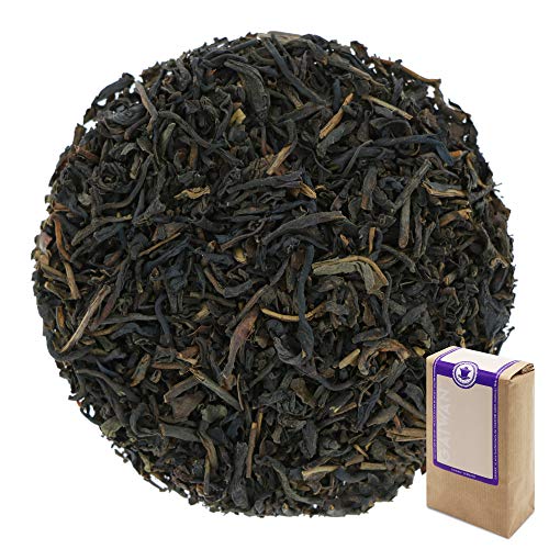 Vanille Schwarz (entkoffeiniert) - schwarzer Tee, lose Blätter, 1kg, 1000g - GAIWAN Tee Nr. 1218 von GAIWAN