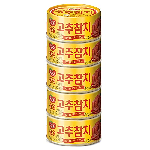 GASHINA STORY Dongwon Thunfischdose mit heißer Pfeffersoße, 100 g x 5 Dosen – koreanischer Thunfisch von GASHINA STORY