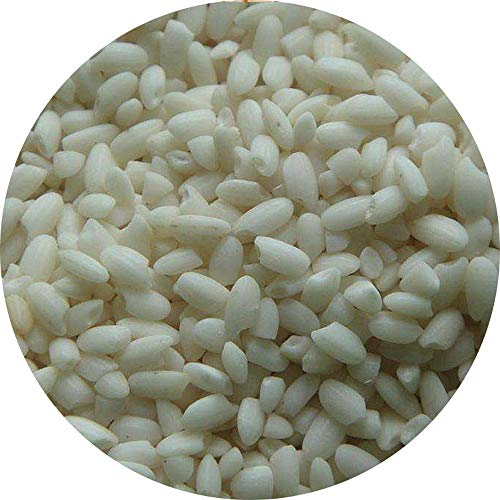 GLORIOUS INHERITING / BAIGUZHENZHEN Einzelhandel Glutinhaltiger Reis Allgemeine Grosse und Lange Form mit Netzbeutel von 500 gramm von GLORIOUS INHERITING