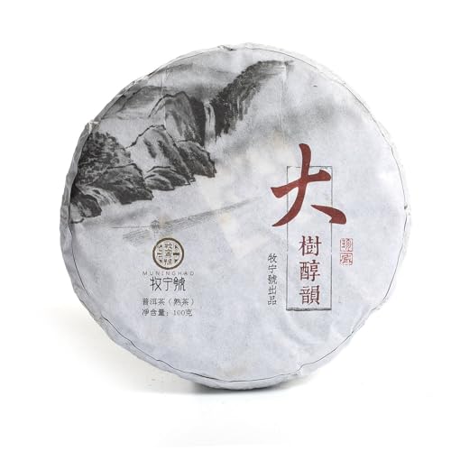 Puerh Tea - Ripe Pu erh Tee Cake 100g / 3.52oz 2018 Year Supreme Menghai Remote Mountain Ancient Tree - Pu erh Tea Puer Tea Pu'er Tea - Yunnan Pu-erh Tee - Chinese Tea von GOARTEA