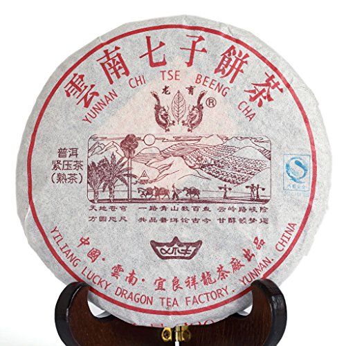 Puerh Tee - Reifer Pu-erh Teekuchen 200g / 7,05oz 2006-2008 Top Gereifter Lucky Dragon - Yunnan Chinesischer Tee von GOARTEA