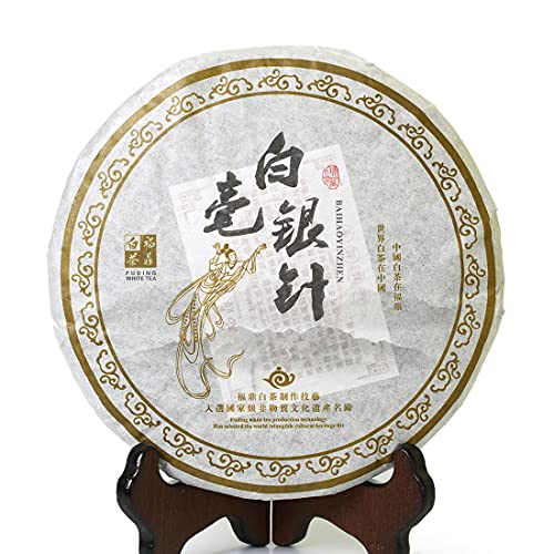 300g / 10.58oz 2014 Year Supreme Silver Needle Weißer Tee White Tea - Baihao Yinzhen Chinese Silver Tips Cake Tea - Low Caffeine von GOARTEA