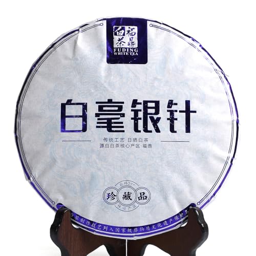 300g / 10.58oz 2021 Year Supreme Silver Needle Weißer Tee White Tea - Baihao Yinzhen Chinese Silver Tips Cake Tea - Low Caffeine von GOARTEA