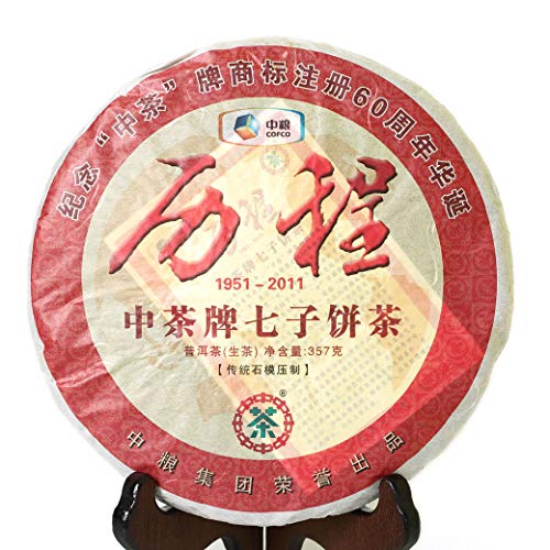 Puerh Tea - Raw Pu erh Tee Cake 357g / 12.59oz 2011 Year Supreme CNNP COFCO Zhong Cha Licheng - Pu erh Tea Puer Tea Pu'er Tea - Yunnan Pu-erh Tee Chinese Tea von GOARTEA