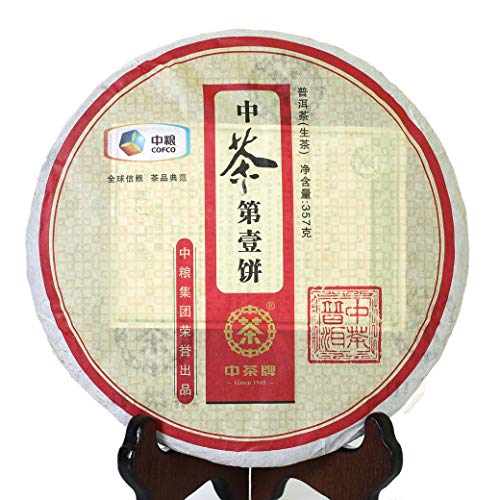 357g (12.59 Oz) 2012 Year Organic CNNP COFCO Zhong Cha No.1 puer Pu'er Puerh pu erh Raw Cake Black Tea Tee von GOARTEA