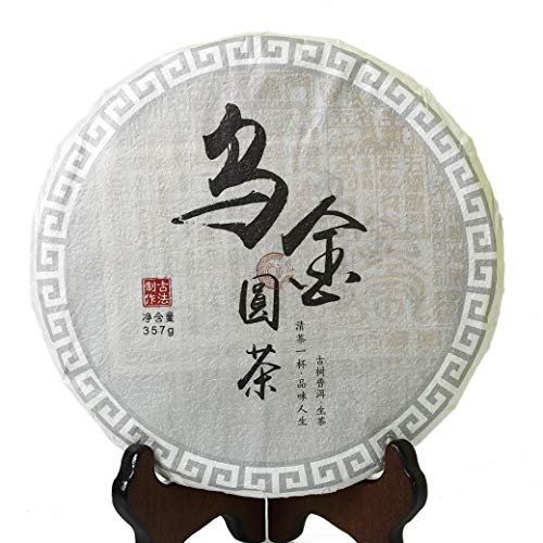357g (12.59 Oz) 2020 Year Yunnan Wujin Remote Mountain Ancient Tree Raw Cake Chinese Puer Pu'er Puerh Tea Tee von GOARTEA