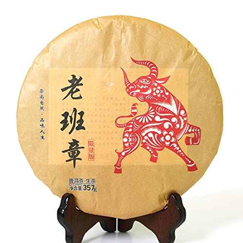 Puerh Tea - Raw Pu erh Tee Cake 357g / 12.6oz 2021 Year Spring Laobanzhang High Mountain Ancient Tree Natural Pure - Pu erh Tea Puer Tea Pu'er Tea - Yunnan Pu-erh Tee Chinese Tea von GOARTEA