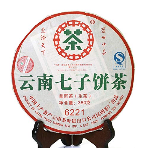 Puerh Tea - Raw Pu erh Tee Cake 380g / 13.4oz 2007 Year CNNP COFCO Zhong Cha 6221 - Pu erh Tea Puer Tea Pu'er Tea - Yunnan Pu-erh Tee Chinese Tea von GOARTEA