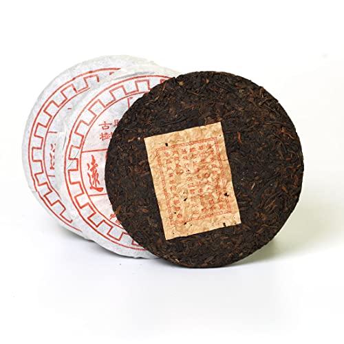 Puerh Tea - Ripe Pu erh Tee Cake 3Pcs 100g / Total 10.5oz 2006 Year Aged Lucky Dragon Sweet - Pu erh Tea Puer Tea Pu'er Tea - Yunnan Pu-erh Tee - Chinese Tea Ripe Small Cakes von GOARTEA