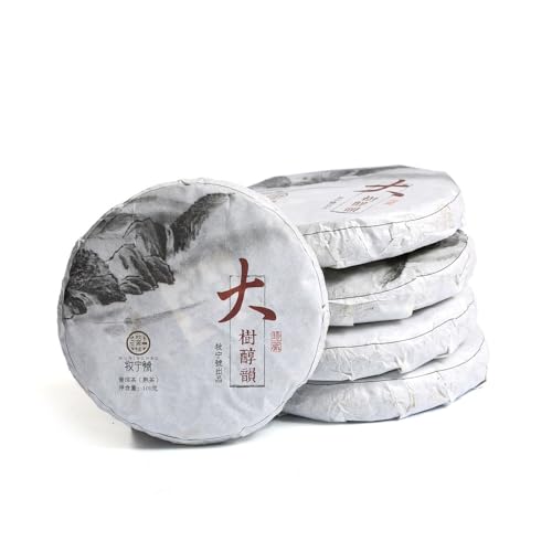 Puerh Tea - Ripe Pu erh Tee Cake 5pcs 100g / Total 17.6oz 2018 Year Supreme Sticky Glutinous Rice Flavor - Pu erh Tea Puer Tea Pu'er Tea - Yunnan Pu-erh Tee - Chinese Tea von GOARTEA