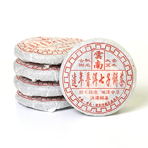 Puerh Tea - Ripe Pu erh Tee Cake 5Pcs 100g / Total 17.6oz 2006 Year Aged Lucky Dragon Sweet - Pu erh Tea Puer Tea Pu'er Tea - Yunnan Pu-erh Tee - Chinese Tea Ripe Small Cakes von GOARTEA