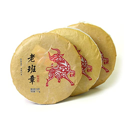 Puerh Tea - Raw Pu erh Tee Cake 5Pcs 100g / Total 17.6oz 2021 Year Spring Laobanzhang High Mountain Ancient Tree Natural Pure - Pu erh Tea Puer Tea Pu'er Tea - Yunnan Pu-erh Tee Chinese Tea von GOARTEA