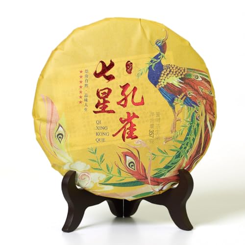 Puerh Tea - Raw Puerh Tee Cake 357g / 12.6oz 2023 Year Seven-Star Peacock Yunnan Pu erh Tea Puer Tea Pu'er - Yunnan Pu-erh Tee Chinese Tea von GOARTEA