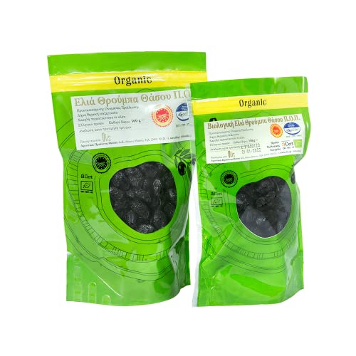 Schwarze ORGANIC Oliven THROUMBA – natürliche BIO ROSINE aus Insel THASSOS - Paket 2x500g Schwarze ORGANIC Oliven THROUMBA – natürliche BIO ROSINE aus Insel THASSOS - Paket 2x500g von GOLDEON