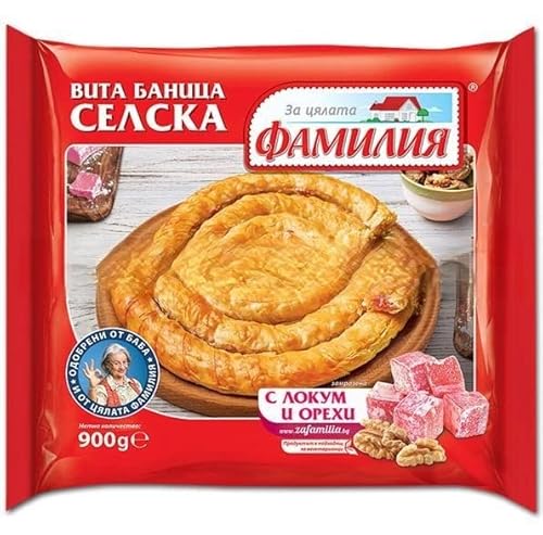 900 G EMPANADA BANITSA ROLLIERT CAMPESIN DLICIA TURKISCHE UND NEUE FAMILIYA von GOOD4YOU