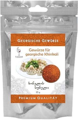 Gewürze für Khinkali Gewürze aus Georgien Gewürze für Khinkali Gewürze aus Georgien von GP Georgian Production