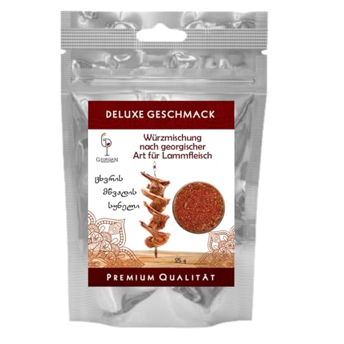 Gewürze für Lammgrill Gewürze aus Georgien Gewürze für Lammgrill Gewürze aus Georgien von GP Georgian Production