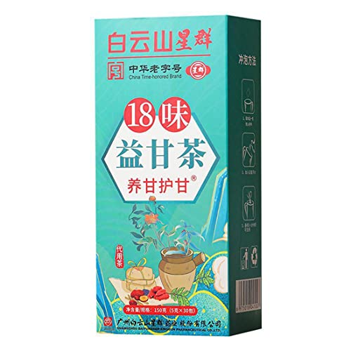 18 Flavors of Liver Protection Tea 30Bags/1Box, 18 Flavors Liver Care Tea, Chinese Nourish Liver and Protect Liver Tea, Liver Clearing Tea, Health Preserving Tea, Daily Liver Nourishing Tea (1PC) von GUSHE