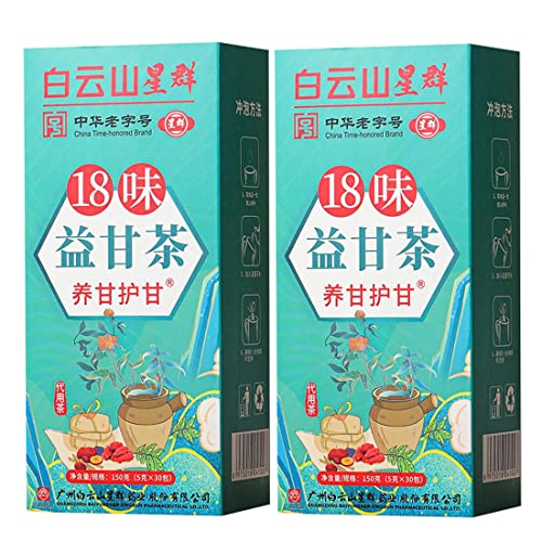 18 Flavors of Liver Protection Tea 30Bags/1Box, 18 Flavors Liver Care Tea, Chinese Nourish Liver and Protect Liver Tea, Liver Clearing Tea, Health Preserving Tea, Daily Liver Nourishing Tea (2PCS) von GUSHE