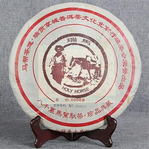 1000g Pu'er Tee Glückverheißend Pferd China Original Puer Tee Guter Tee Natürlicher Bio Puerh -Tee Grünes Essen ohne Zusatzstoffe Puerh Tee von Generic