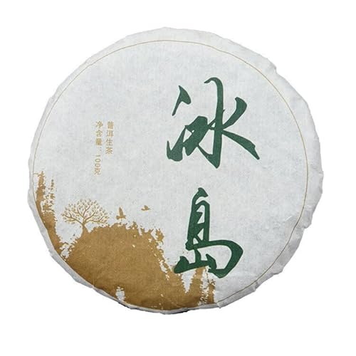 100g*3pcs Early Spring Puerh Tee Isländischer Kuchentee Bio Grüner Tee von Generic