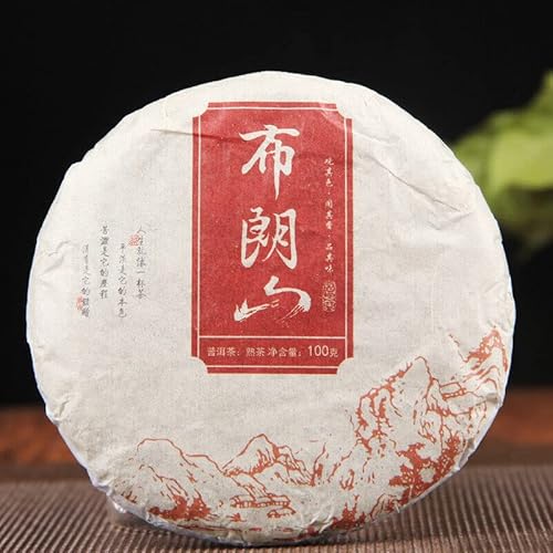 100g Brauner Berg Reife Puer Teekuchen China Original Puerh Tee Guter Tee Natürlicher Bio Pu'er Tee Grünes Essen ohne Zusatzstoffe Puerh Tee von Generic