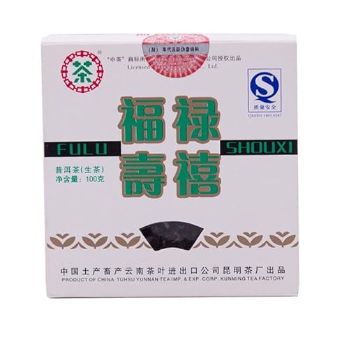 100g Pu'er Tee Glück und Langlebigkeit China Original Puerh Tee Guter Tee Natürlicher Bio Pu'er Tee Grünes Essen ohne Zusatzstoffe Puerh Tee von Generic