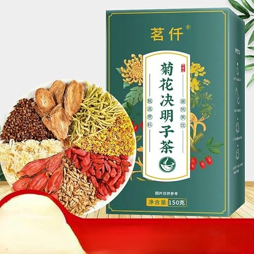 150g Früchtetee Guter Cassia und Ju Blumen Tee China Original Dufttee Kräutertee Natürlicher Bio-Blumentee Grünes Essen ohne Zusatzstoffe Guter Tee von Generic