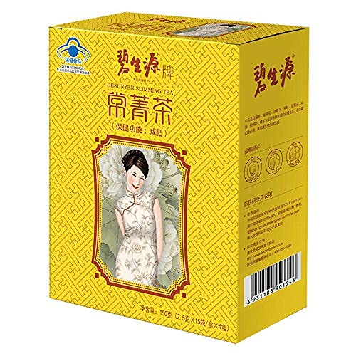 2.5g*15 * 4 Stück Guter Immergrüner Tee China Original Dufttee Kräutertee Natürlicher Bio-Blumentee Grünes Essen ohne Zusatzstoffe Fruchtee von Generic