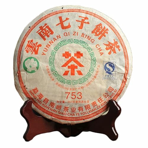 2007 Nanqiao 753 Menghai CheFoNan Yunnan Qi Zi Bing Cha Pu-erh Teekuchen 357g Roh 2007 Nanqiao 753 Menghai CheFoNan Yunnan Qi Zi Bing Cha Pu-erh Teekuchen 357g Roh von Generic
