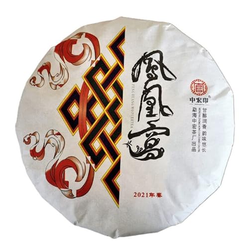 200g Phönixnest Puer Tee China Original Puerh Tee Guter Tee Natürlicher Bio Pu'er Tee Grünes Essen ohne Zusatzstoffe Puerh Tee von Generic