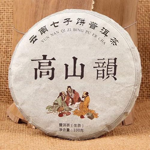 2019 Yunnan Qizi Teekuchen China Roher Pu-erh Tee 100g Berg Reim Shen Puer (100g) von Generic