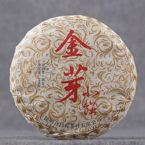 2019 Yunnan Shu Puer Mini Reife Puerh, Goldene Knospen Imperial Reif Puer 100g (100g) von Generic