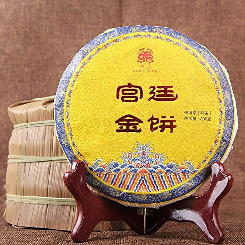 2020 Palast Goldkuchen Reifer Puer Tee 200g Yunnan Menghai Großer Baum Shu Puerh Tee (200g) von Generic