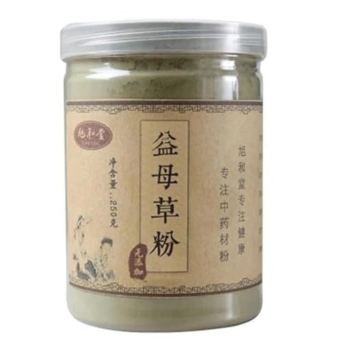 250g Glimmergras Kräutertee China Original Dufttee Guter Tee Natürlicher Bio-Blumentee Grünes Essen ohne Zusatzstoffe Kräutertee von Generic