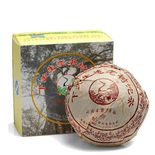 250g Pu'er Tee Xiaguan Ökologischer Alter Baum Tuocha China Original Puerh Tee Guter Tee Natürlicher Bio Puerh -Tee Grünes Essen ohne Zusatzstoffe Puer Tee von Generic