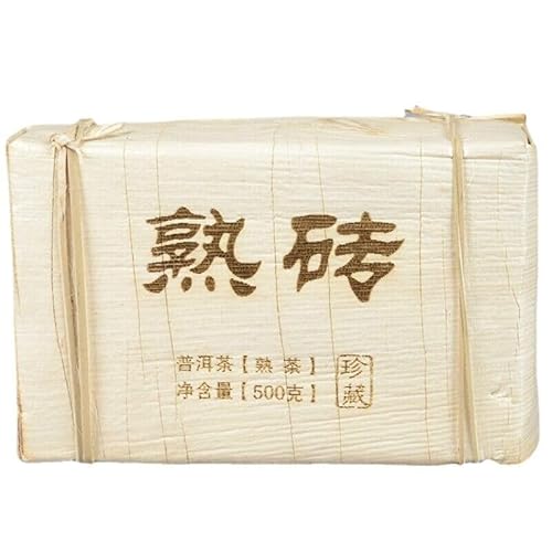 250g Reifer Puer Tee China Original Puerh Tee Guter Tee Natürlicher Bio Pu'er Tee Grünes Essen ohne Zusatzstoffe Puerh Tee von Generic